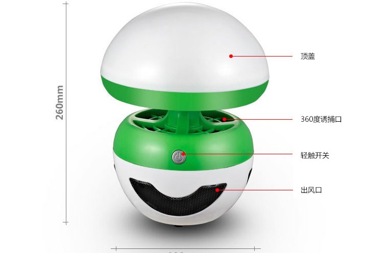 深圳殺蟲公司如何滅蚊子 (14).jpg