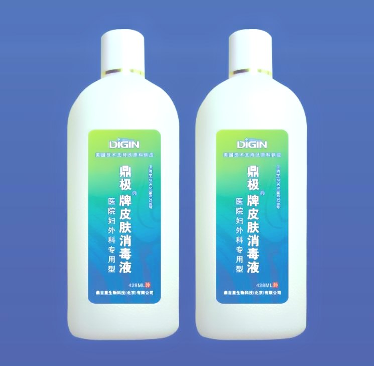 深圳消毒公司如何進行消毒和殺菌 (817).jpg