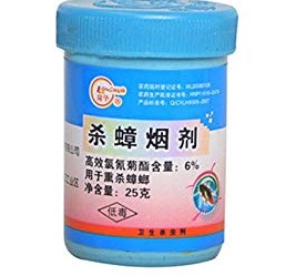 深圳滅蟑螂公司教您如何快速滅蟑螂 (2887).jpg